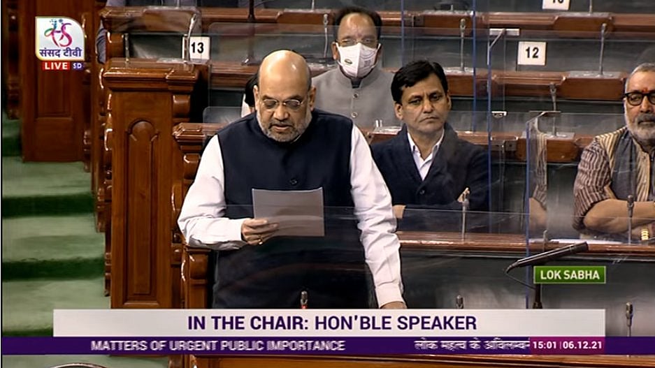 Situation in Nagaland critical but under control: Amit Shah