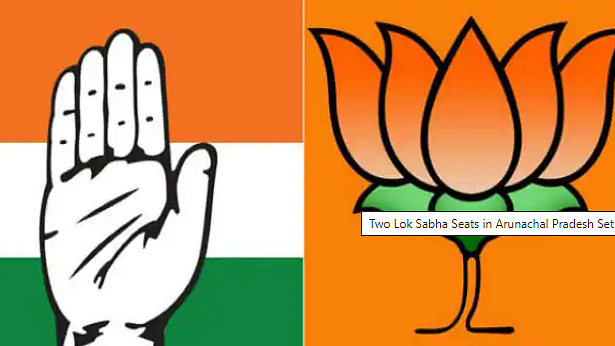 India’s richest poll-trust drops anti-BJP parties from donation list, Congress receives only Rs 2 cr