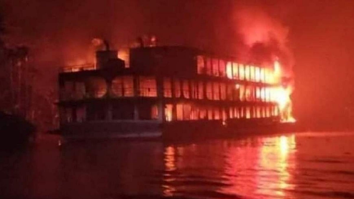 Fire accident