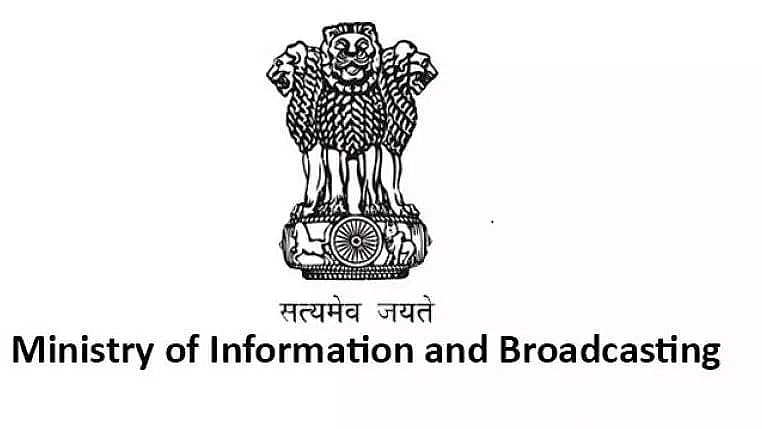Photo courtesy: IANS