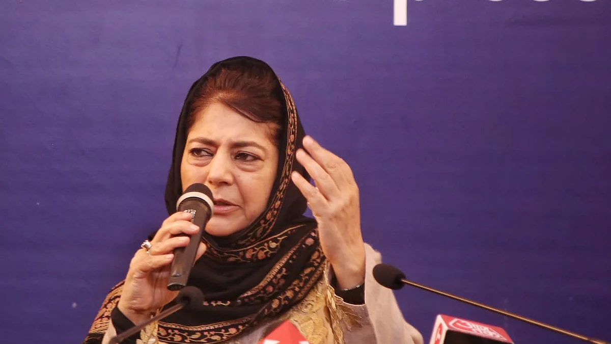 PDP leader Mehbooba Mufti
