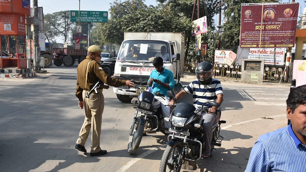 Ayodhya security on alert