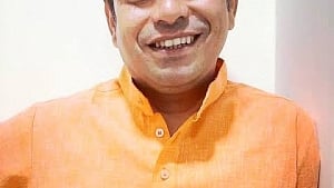 Photo courtesy: IANS