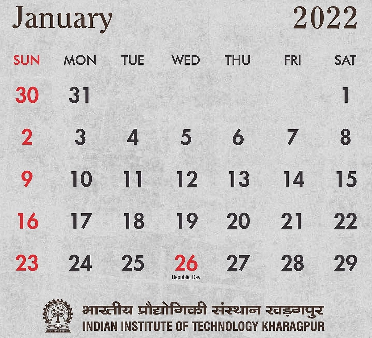Past & Prejudice: IIT Kharagpur's discovery of the Vedas in its calendar for 2022