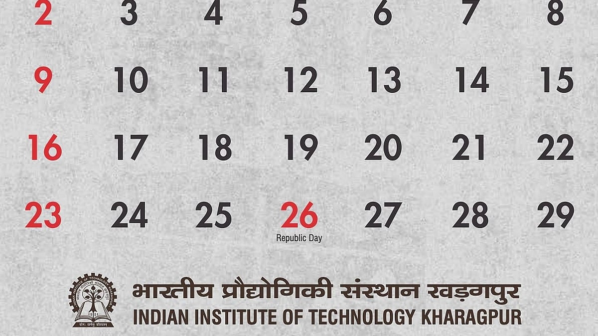 Past & Prejudice: IIT Kharagpur's discovery of the Vedas in its calendar for 2022