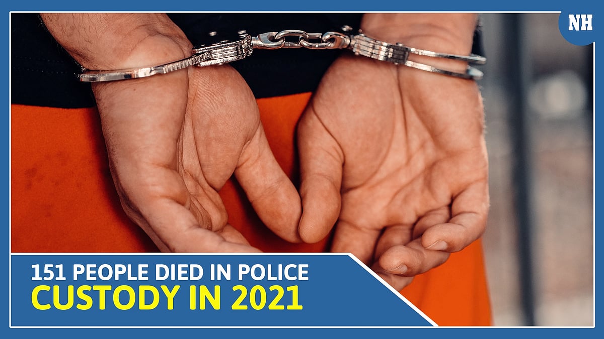 151 people died in police custody in 2021 
