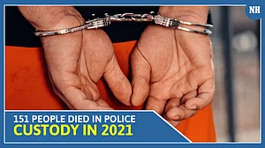 151 people died in police custody in 2021