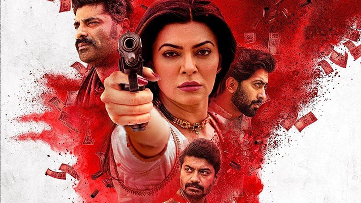 2021: The year of Aryan and Aarya