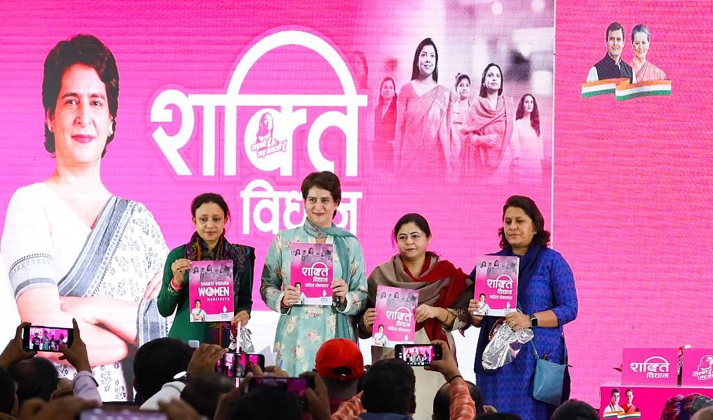 Women laud Congress’ manifesto 'Shakti Vidhan'