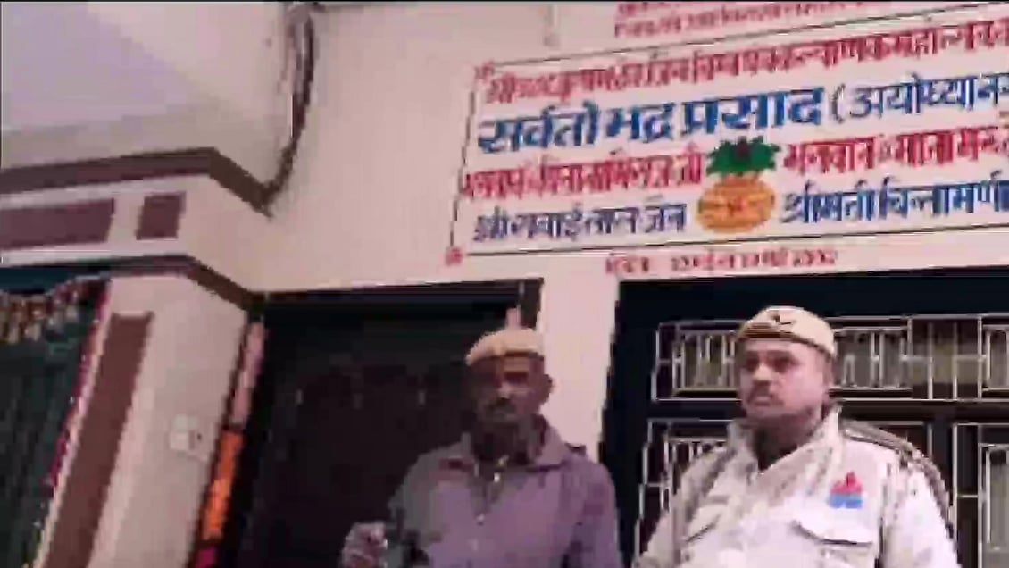 Tax raid at Samajwadi Party MLC Pammi Jain's premises in Uttar Pradesh