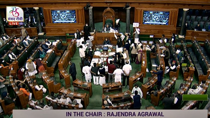 Photo courtesy: ANI/Twitter