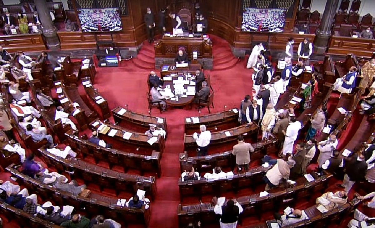 BJP issues whip to party MPs mandating presence in RS today