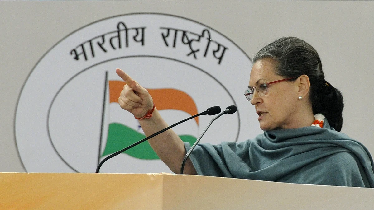 Sonia Gandhi played a seminal role at the National Advisory Council, recalls P Chidambaram 