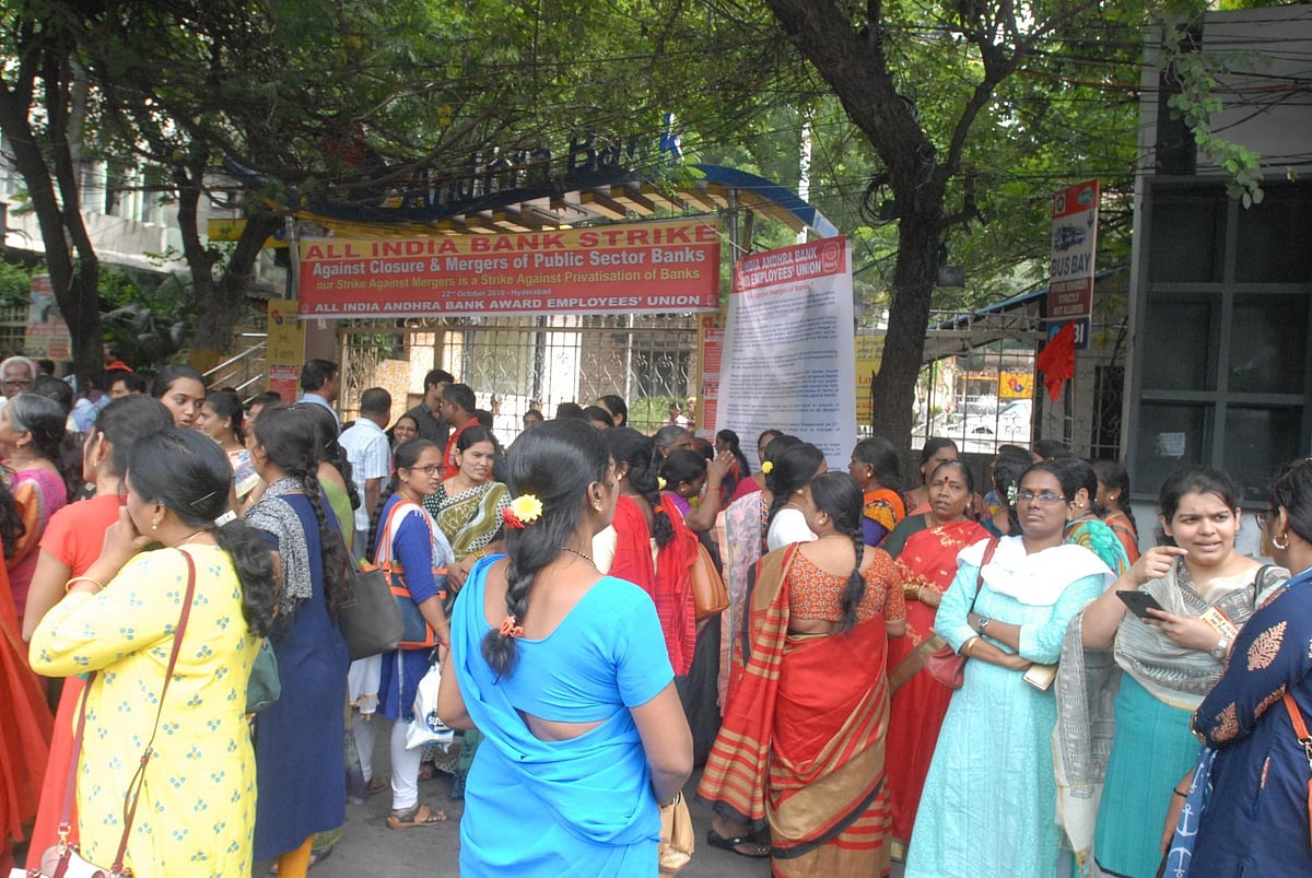 Clearance of 38 lakh cheques worth Rs 37,000 cr affected by bank strike