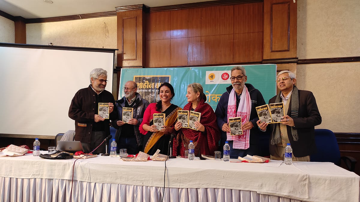 Muslim women redefined democracy: Activist, author Bhasha Singh at launch of her book on Shaheen Bagh