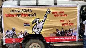 Proposed privatisation of public enterprises most scandalous instance of corruption in post-independence India