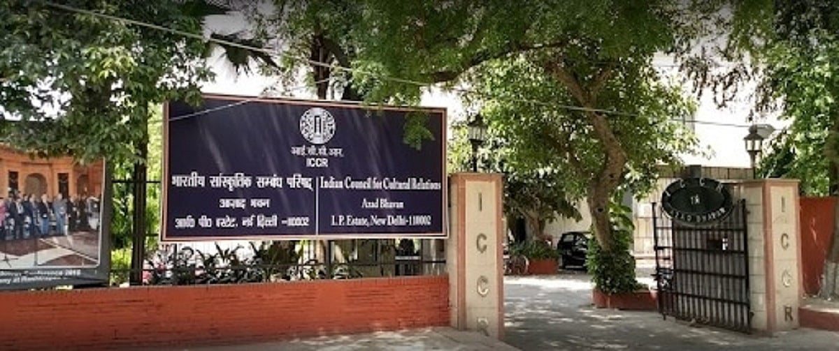 ICCR to host young parliamentarians from 75 countries