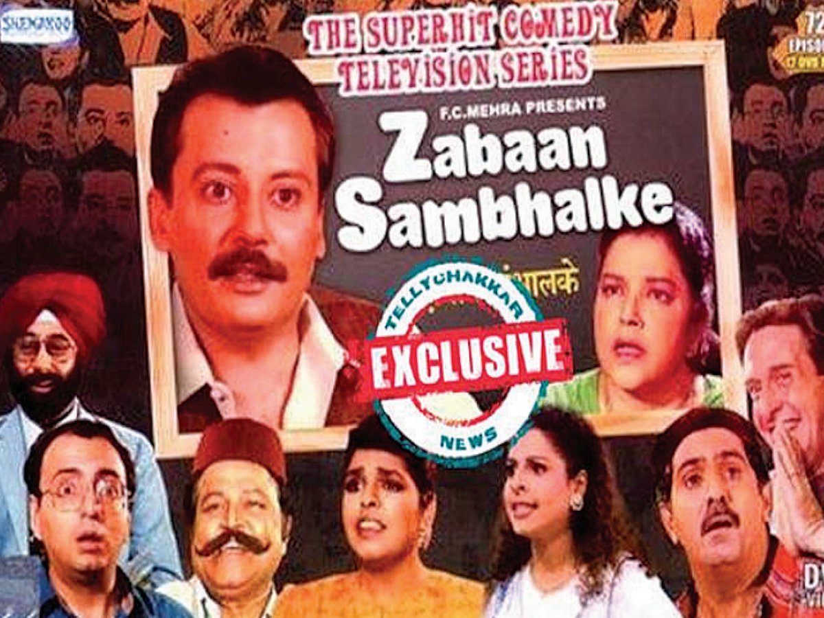 When Bollywood quits minding its language