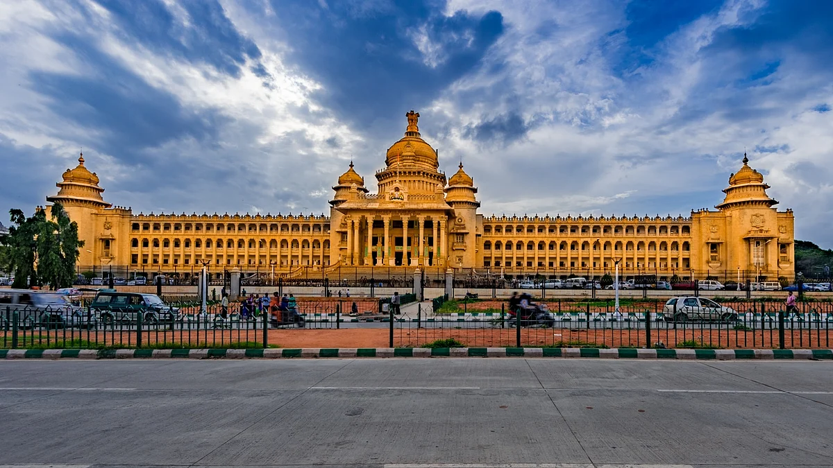 Karnataka Assembly