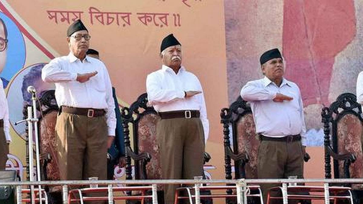RSS chief Mohan Bhagwat (File photo)