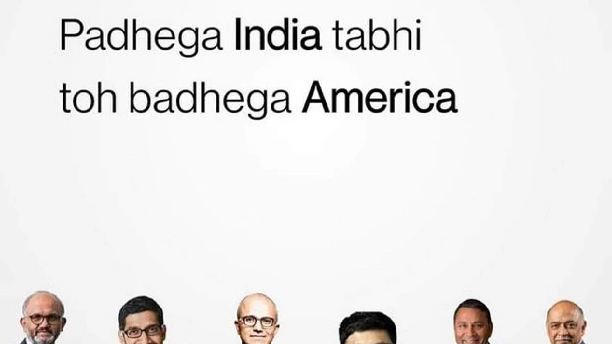 A meme that has been doing the rounds on social media