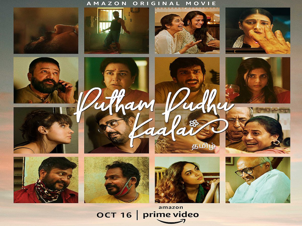 'Putham Pudhu Kaalai: Vidiyaadha', Amazon’s new Tamil anthology is heartbreakingly relatable