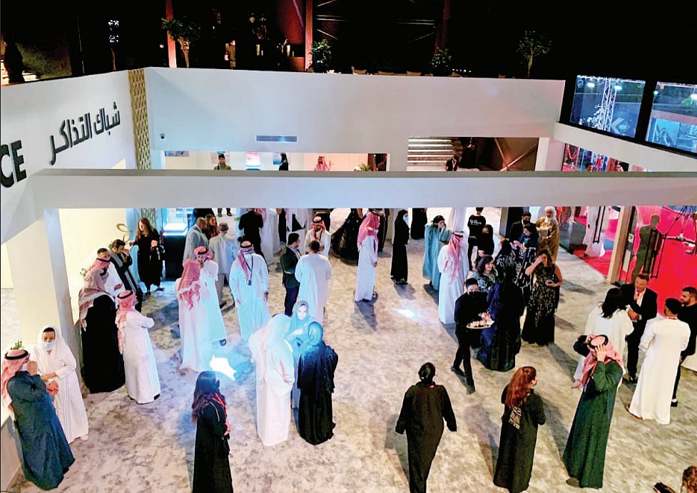 Jeddah Diary: A film festival in Saudi Arabia and women film makers