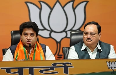 Madhya Pradesh: Guna BJP MP's letter to Nadda accusing Scindia of sidelining him goes viral
