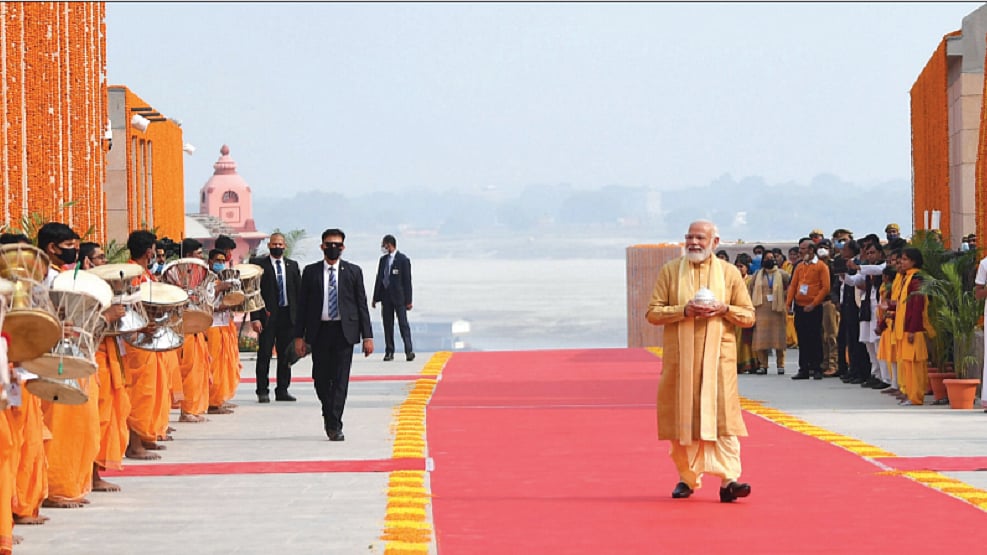 PM Modi