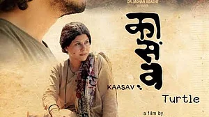 'Kaasav': A beautiful film about tender relationships, mental health and, of course turtles