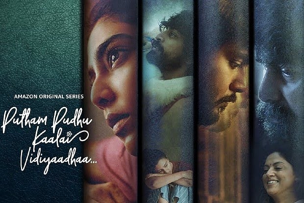Five life lessons the recently-released 'Putham Pudhu Kaalai Vidiyaadha…' leaves for the viewer