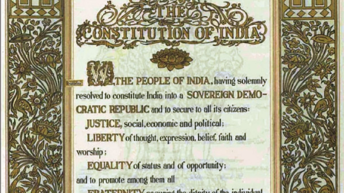 The original Preamble of the Constitution of India