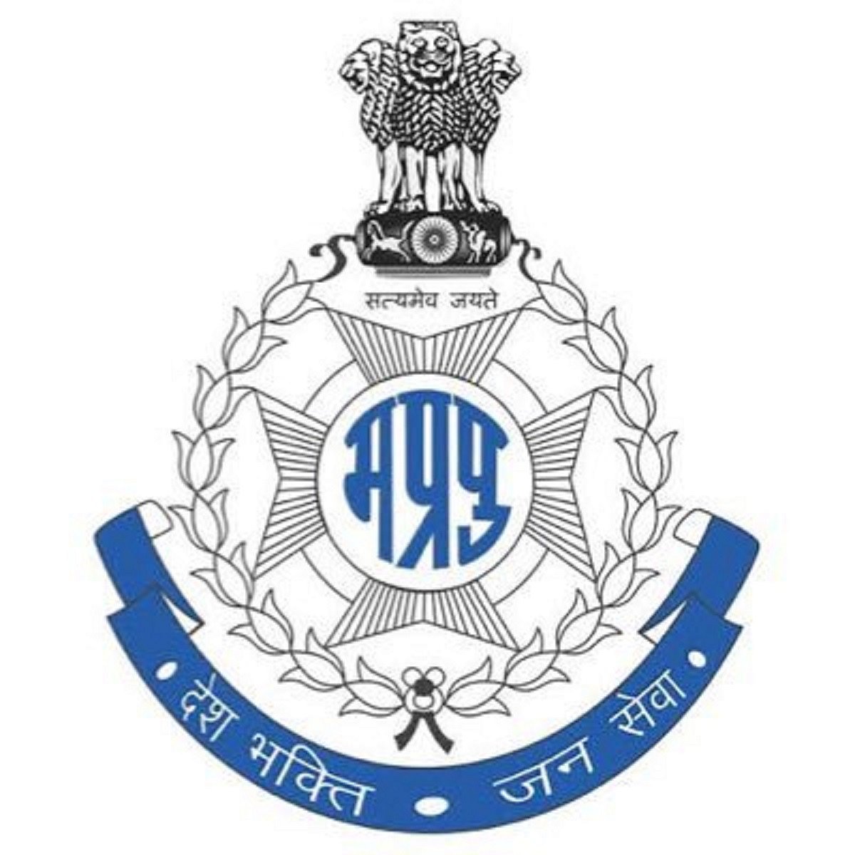 MP police initiates process to replace non-Hindi words from its use