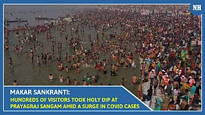 Magh Mela 2022 could become a COVID-19 super-spreader?