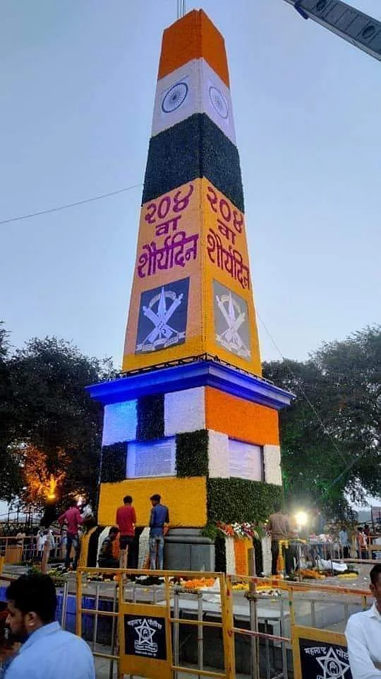 Dalits offer tributes at Bhima Koregaon to mark the 204th anniversary of the battle