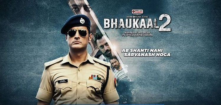 'Bhaukaal Season 2': Back into UP’s violent hinterland