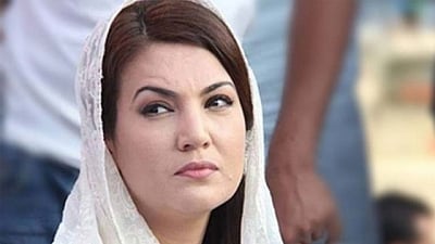 Reham Khan (File Photo)