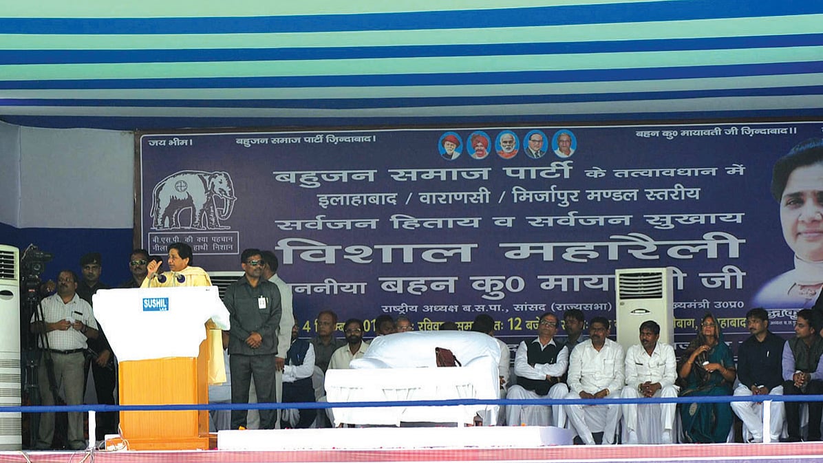 With Mayawati due to address her first rally, which way will Dalit votes swing in Western UP?