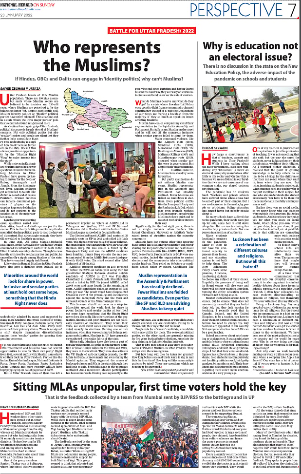 Sitting BJP MLAs unpopular in Uttar Pradesh, finds fact finding team sent from Mumbai