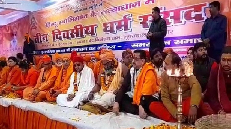File Photo of Dharm Sansad at Haridwar where calls for killing people of a particular community were given  