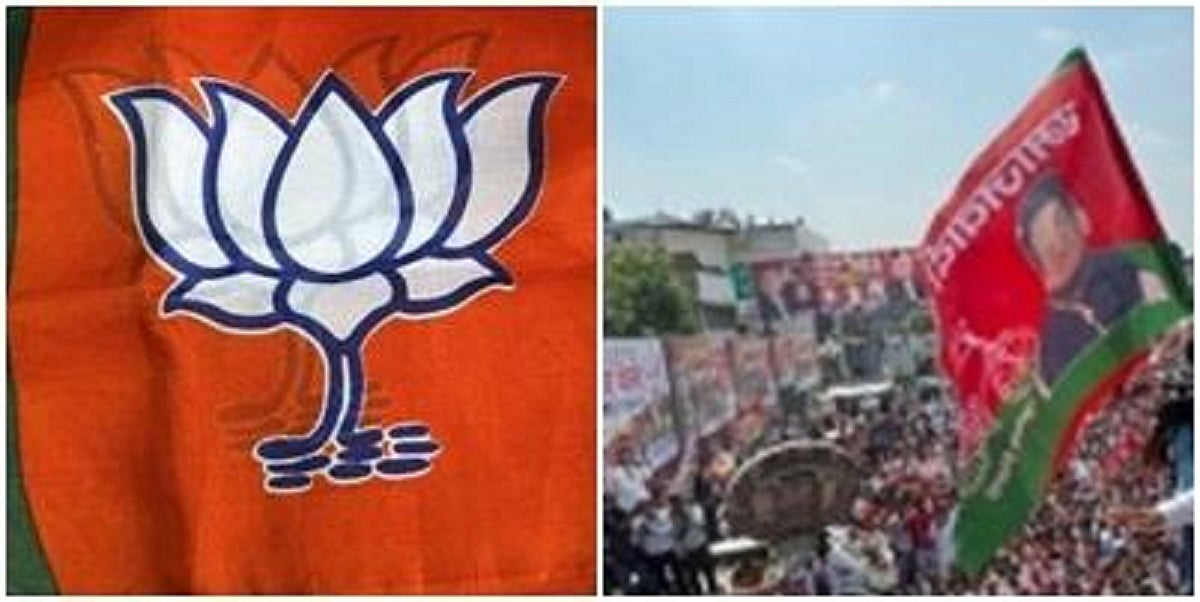 UP elections 2022: SP files complaint against BJP