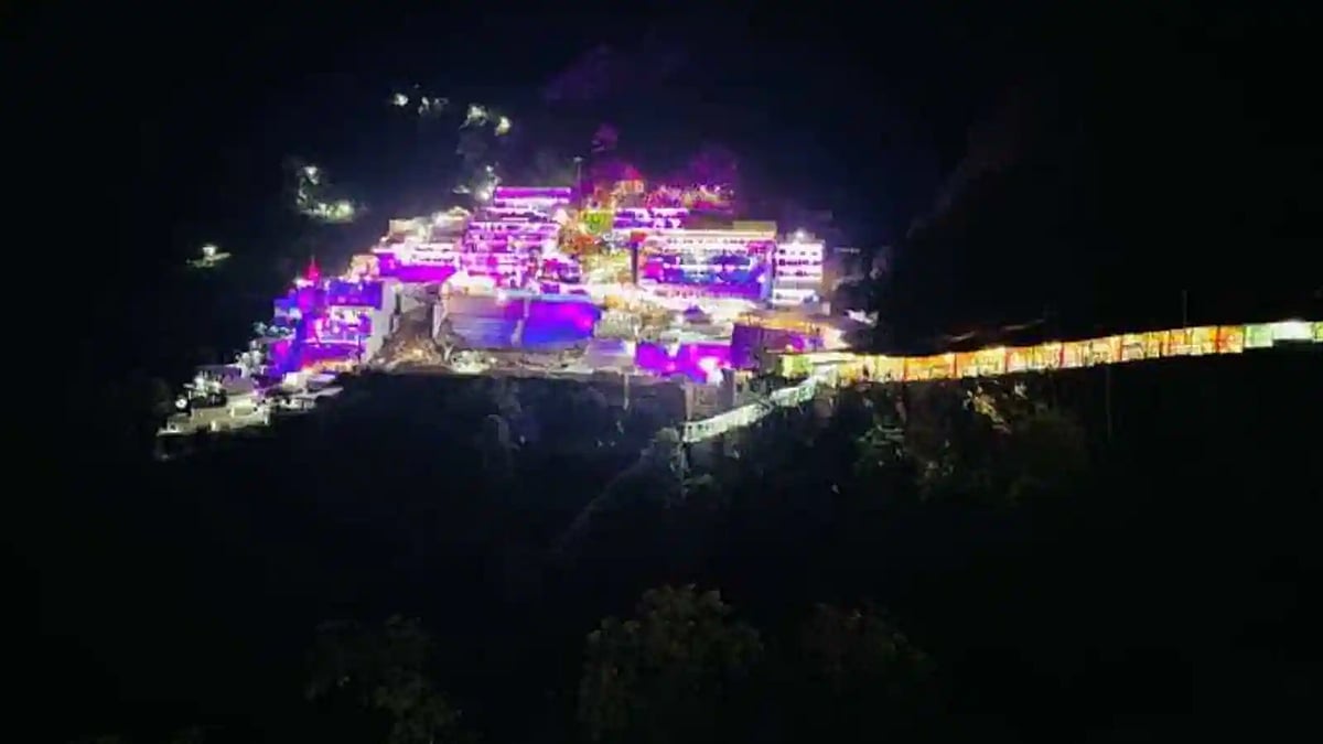 Vaishno Devi