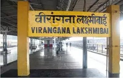 'Virangana Lakshmibai' is new name for Jhansi railway station