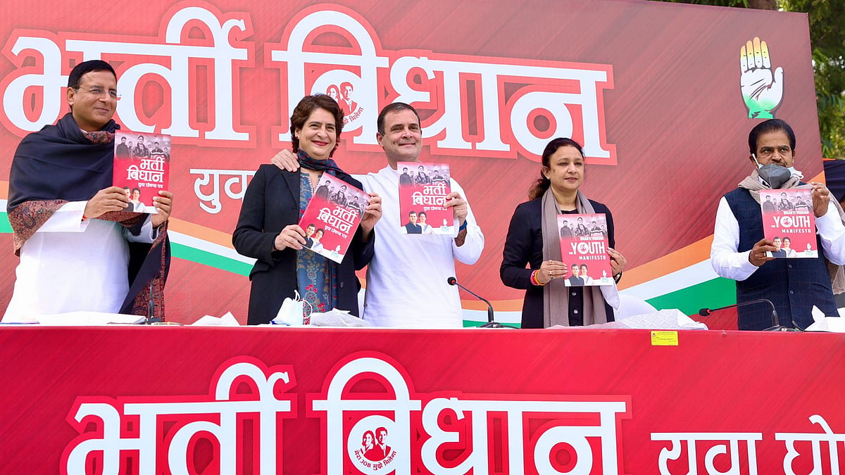 UP polls: Rahul, Priyanka release Congress' 'Youth Manifesto'
