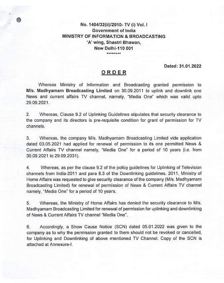 Kerala HC stays Centre’s order revoking Malayalam channel MediaOne TV’s license; matter to be heard on Feb 2