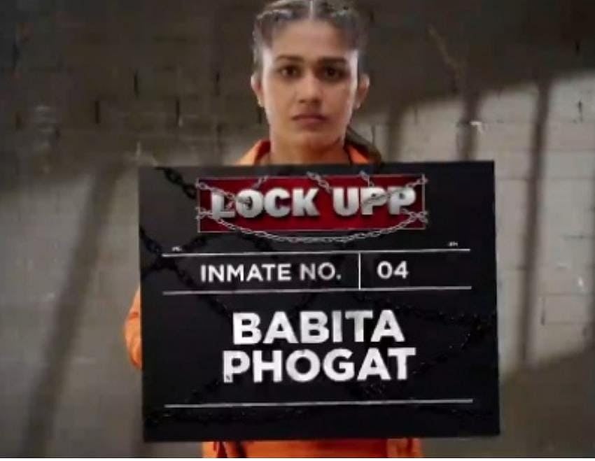 Wrestling gold medallist champion Babita Phogat - The fourth contestant of Kangana Ranaut's Lock Upp!