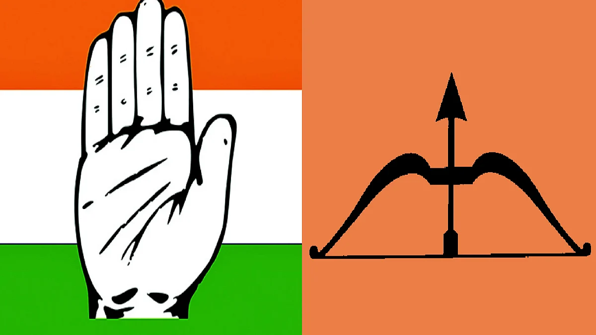 LIVE News Updates: Congress, Sena mock Maha BJP chief's 'political earthquake after March 10' remark