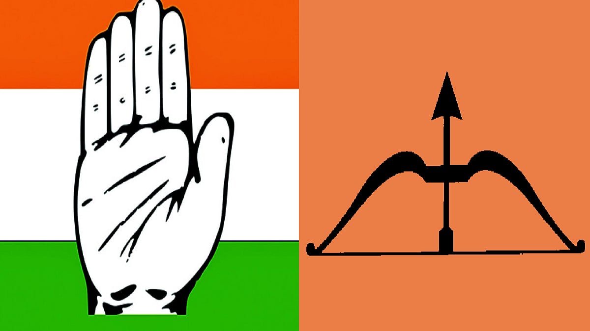 LIVE News Updates: Congress, Sena mock Maha BJP chief's 'political earthquake after March 10' remark