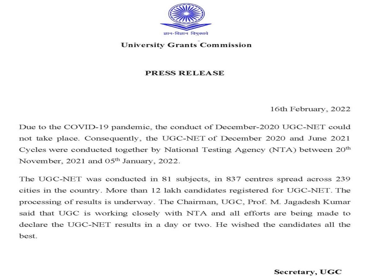 UGC-NET result to be declared in a day or two