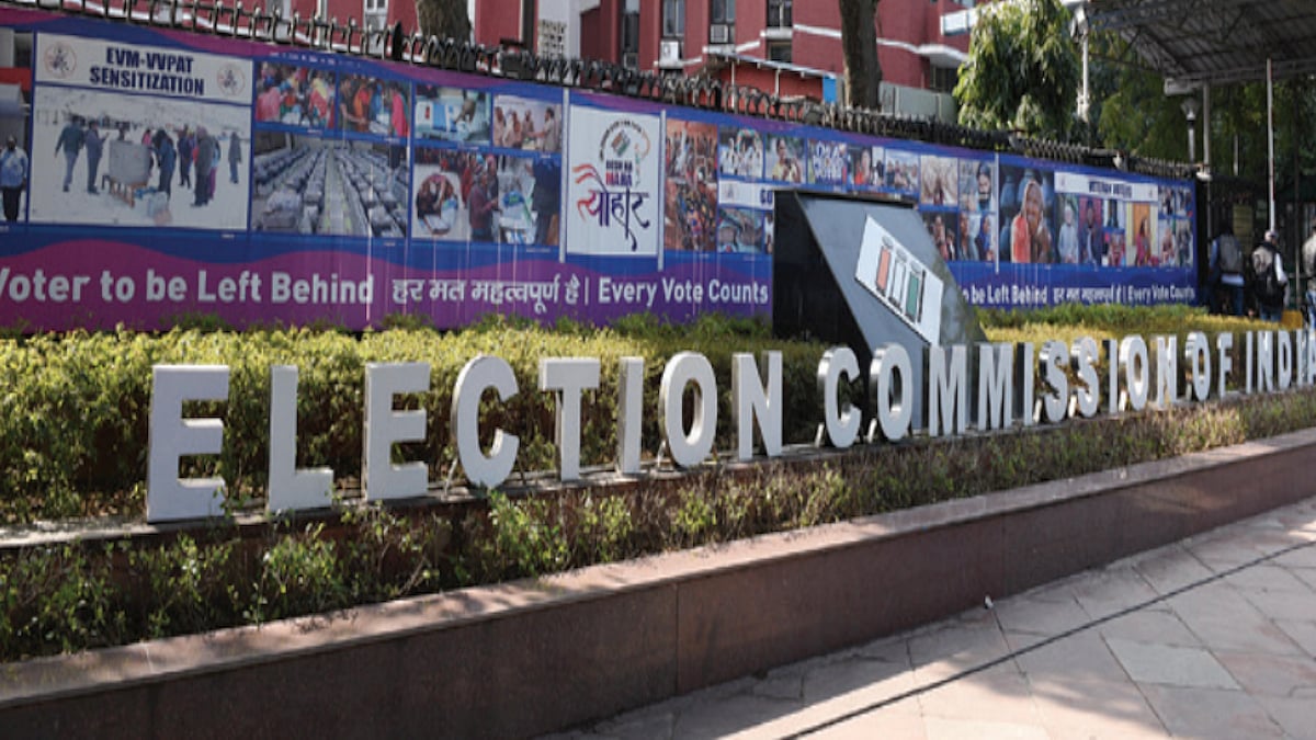 The actions of ECI- Free, Fair, Unfair?